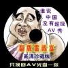 word尲װ